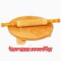 Roti Maker Wooden With Ballon-1pis. 