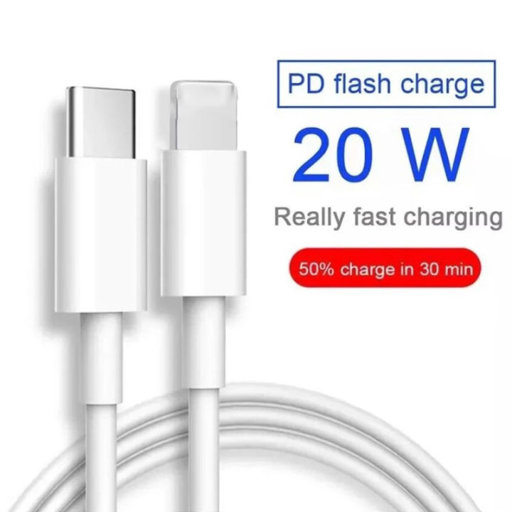 20W PD Fast Charging Cable USB-C To L Type C Cord for Iphone 14 13