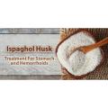 Ispaghula Husk (White)/ Isubguler Vushi Sada -100gm. 