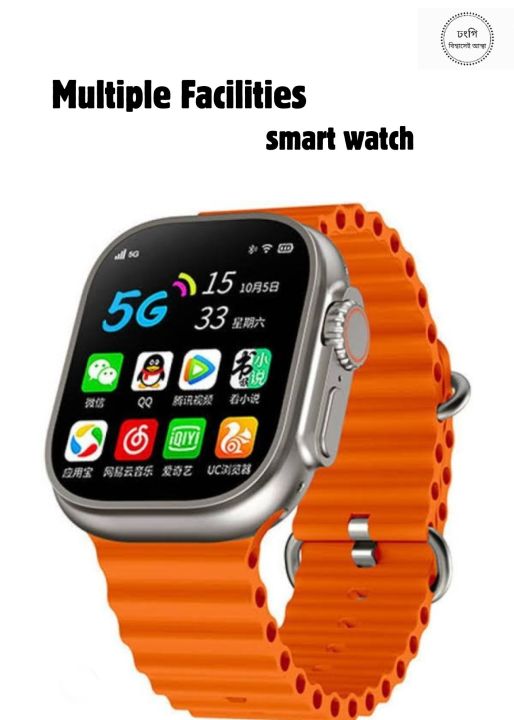 Smart%20Watch%20T800%20Ultra,%20T800%20Ultra%20smart%20watch%20-%20Image%202