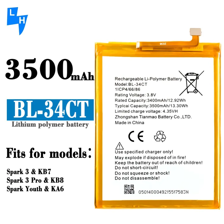 Tecno%20BL-34CT%20Battery%20for%20Tecno%20Spark%203%20Pro%20-%203500mAh%20-%20Image%202