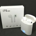 HBQ i7S TWS Wireless Bluetooth Earbuds with Charging case -White - Bluetooth Headphone - Bluetooth Headphone. 