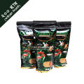 Quality Gold Fish Food 200gm (MICRO PELLET for all Small Mouth Aquarium Fish).