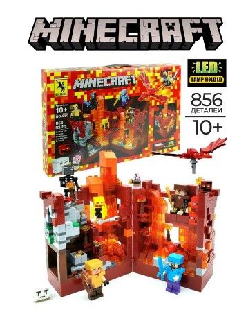 big Minecraft for kids fun building toy joining the constrction with big  minecraft city Toys