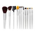 12 Piece Professional Makeup Brushes. 