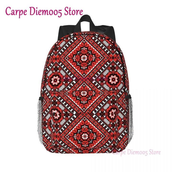 Ukraine Ukrainian Embroidery Ornament Backpack for Men Women Water Resistant School College Boho Bag Printing Bookbags