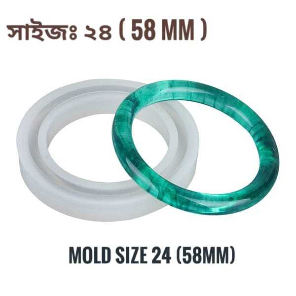 Transparent%20Resin%20Bracelet%20Resin%20Molds%20Making%20Tools%20Layor%20-%20Image%204