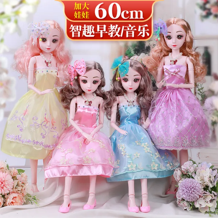 Children's%20toys%20gift%20batch%20baby%20gift%20box%20set%20female%20large%2060%20cm%20Mingrun%20Barbie%20baby%20child%20simulation%20princess%20hair%20-%20Image%203
