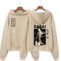 Anime Bungo Stray s Dazai Osamu Priting Khaki Hoodie Sweatshirt. 