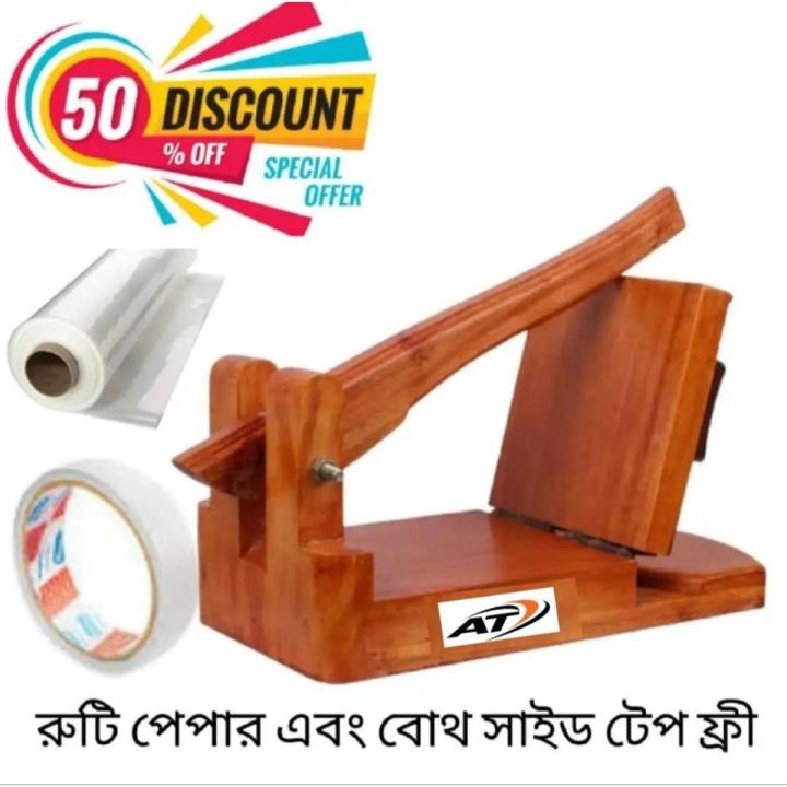 WOODEN%20RUTI%20MAKER%20WITH%20RUTI%20PAPER%20&%20BOTH%20SIDE%20GUM%20TAP%20-%20Image%202