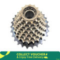 Bicycle Freewheel 8 Speed Mountain Screw Thread Flywheel Cycling Parts Accessories (24-speed).