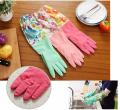 2 pice of full hand gloves for the Garden/kitchen - Great to Have - Simple to Use. 