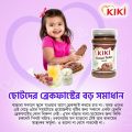 KIKI Chocolate Peanut Butter- 320 gm with real dark Chocolate. 