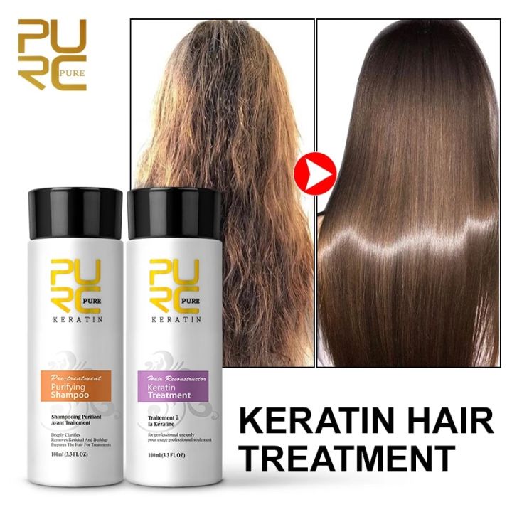 PURC Professional Brazilian Keratin Hair Treatment Cream Straightening Smoothing Scalp Treatment Purifying Shampoo Hair Care Loser Lione Daraz .bd