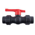 【Toy life hall】20/25/32mm Water Pipe Valve Connector Tube Ball Accessories Encounter. 
