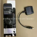PS2 Controller to PC Computer USB Interface Adapter PS2 Controller to PC 1-in-2 Conversion Cable. 