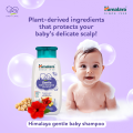 Himalaya Baby Shampoo - 100ml. 