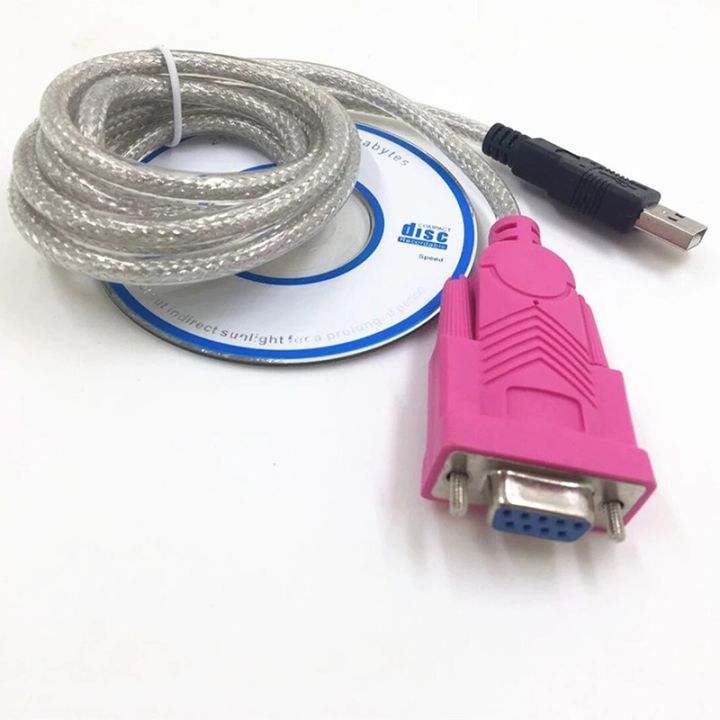 USB%20to%20RS232%20Female%20Serial%20Port%20Computer%20Cable,%20Cable%20Length:%201.5m%20-%20Image%204