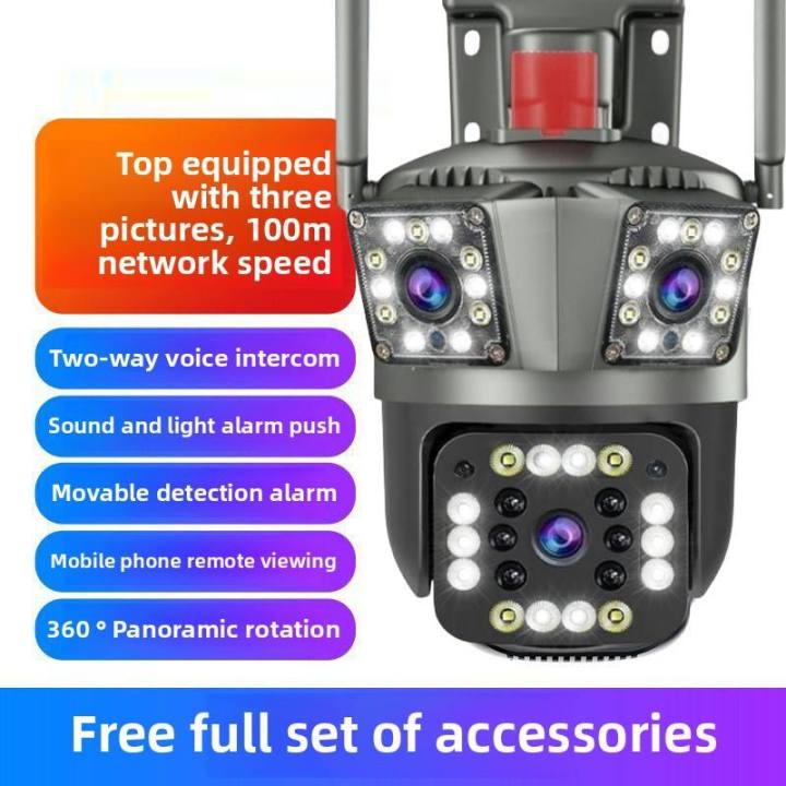 OUTDOOR V380 PRO 2lens 2 cameras 3 MOBILE SCREEN 6MP(2MP+2MP+2MP) 10XZOOM IP66 Wireless Camera