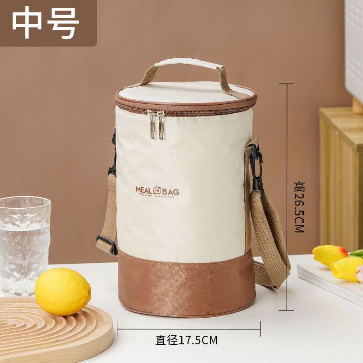 3%20Layer%20Lunch%20Box%20Set%20with%20Insulated%20Bag%20%7C%20Leakproof%20Food%20Container%20%7C%202x420ml%20+%201x550ml%20BPA%20Free%20Portable%20Tiffin%20Carrier%20-%20Image%202