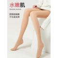 Water light socks bare legs flesh color artifact women's autumn and winter nude stockings women's spring and autumn supernatural velvet thickened leggings. 