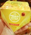 Premium Saffron Night Cream. 