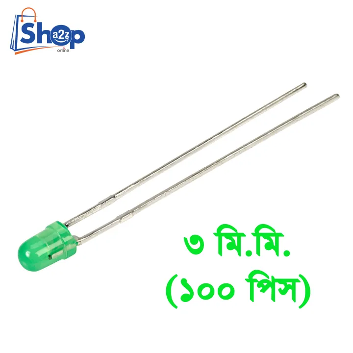 3mm%20Green%20Colour%20LED%20(PACK%20OF%20100)%20-%20Image%202