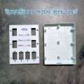 8 Gang Electric Switch Board with back part.