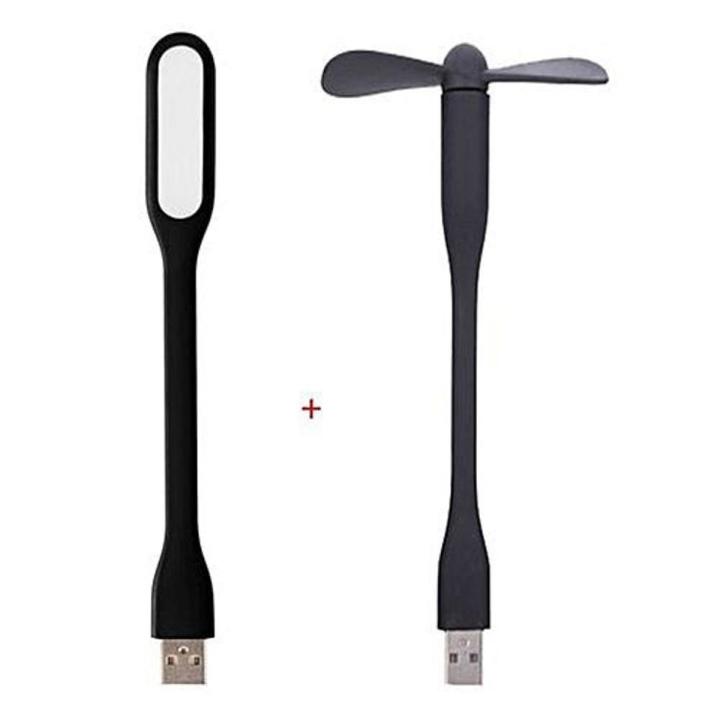 Portable Usb Fan and Light