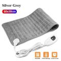 10 Level 75W Electric Heating Pad 30x60cm. 