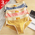 3PCS New Solid Color Cotton New Men's Underwear Breathable Boys Trend Comfortable Briefs A6398.