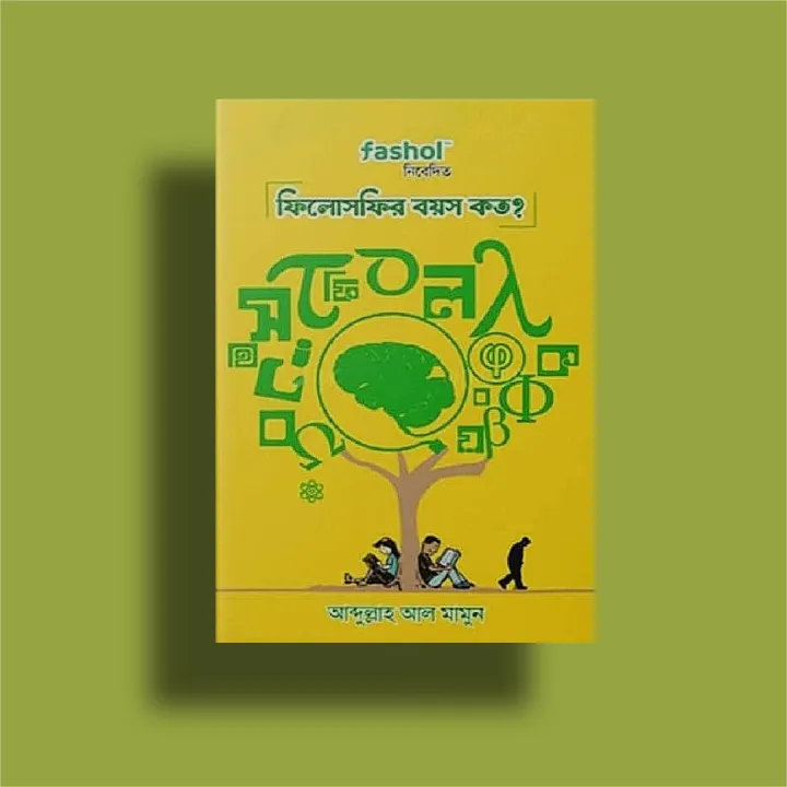 Karen porno uy qurilishi porno kokraklar