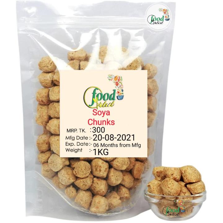 Soy Chanks/Sabi-1 Kg (Vegetarian)