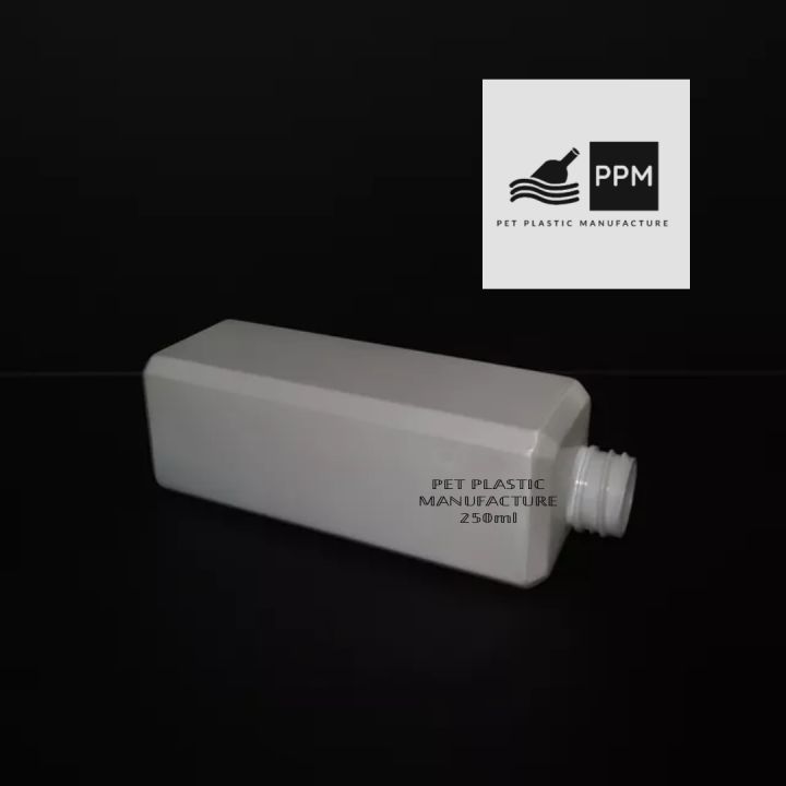 Golden%20Pump%20Bottle%20250Ml%20Plastic%20Bottle%20Travel%20Size%20Bottle%20-%20Image%203