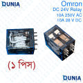 Omron DC 24V 8 Pin Relay LY2-J IEC255. 