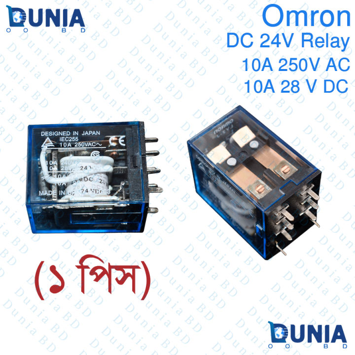 Omron%20DC%2024V%208%20Pin%20Relay%20LY2-J%20IEC255%20-%20Image%202