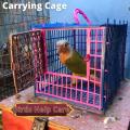 Birds Carrying Cage Only for Small Birds 1pc (Folding). 