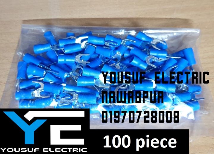 Cable%20Lug%202-2.5%20Rm%20Terminal%20Y%20-%20U%20type%20Lugs%20insulated%20Connector%20Clip%202.5%20Rm%20Copper%20100%20Piece%20Pack%20-%20Image%204