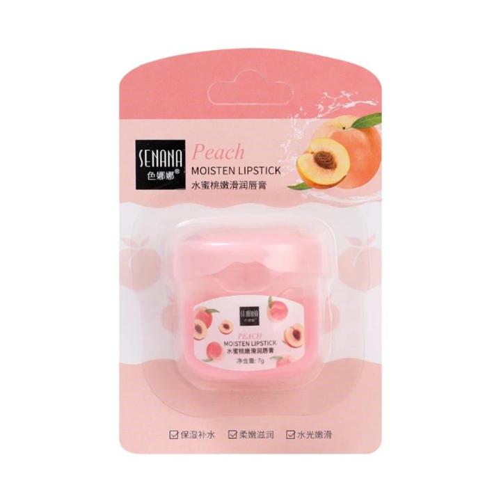 Lip%20Balm%20Natural%20Waterproof%20Moisturizing%20Anti-Cracking%20Refreshing%20Non-sticky%20Vaseline%20Nourishing%20Lip%20Care%20for%20Makeup%20Lip%20Gloss%20-%20Image%206