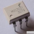 2Pcs MOC3021 MOC-3021 MOC 3021 Optocoupler Random Phase TRIAC Driven Optoisolator IC DIP 6 Pin Optocoupler For Electronics Parts. 