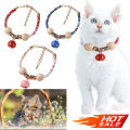 Cat Collar with Bell Cute Cartoon Pet Collars Bell Flea Removal Adjustable Pet Mosquito Repellent Pet Accessories.