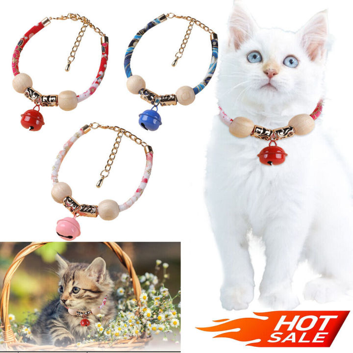 Cat Collar with Bell Cute Cartoon Pet Collars Bell Flea Removal Adjustable Pet Mosquito Repellent Pet Accessories