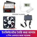 STC-1000 12V Temperature Controller. Mini Thermometer Hygrometer.DC 12V Cooling Fan Ventilator Fan.12V2A Universal Power Adapter Charger . Combo Package 4 PS. 