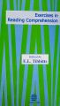 Exercises in reading comprehension - book. 