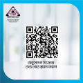 Sensodyne Toothpaste Repair & Protect 70gm. 