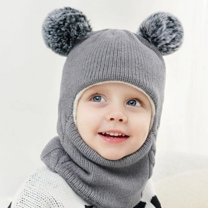 2024 Autumn and Winter Kids Balaclava Hat PomPom Knit Beanie