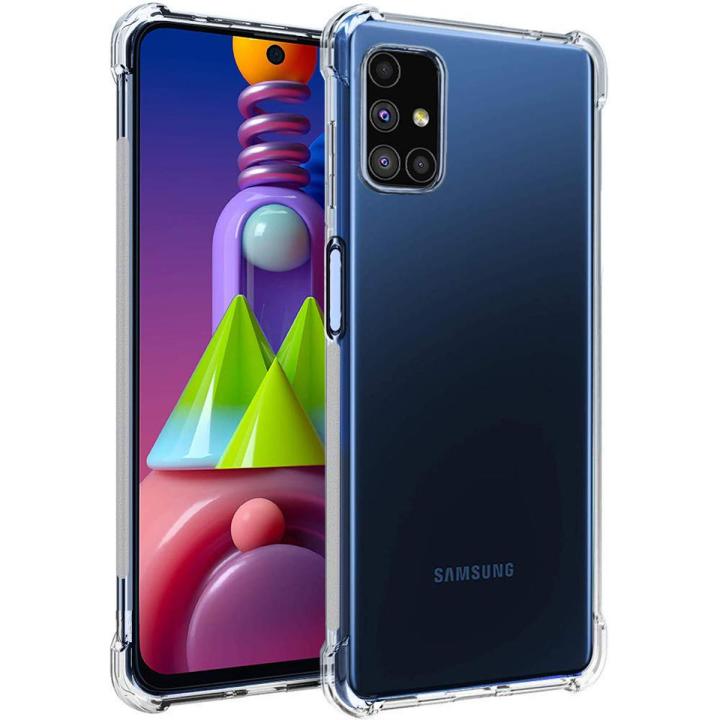 For Samsung Galaxy M51 Premium Silicone Case Crystal Clear Soft