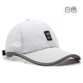 Loldeal Quick-Drying Cap Summer Outdoor Sports And Casual Breathable Mesh Peaked Cap Sun Protection For Men And Women Sun Hat Baseball Hat Adjustable.