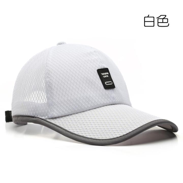 Loldeal Quick-Drying Cap Summer Outdoor Sports And Casual Breathable Mesh Peaked Cap Sun Protection For Men And Women Sun Hat Baseball Hat Adjustable