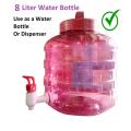 Water dispenser Jar 08 Liter with Tap.